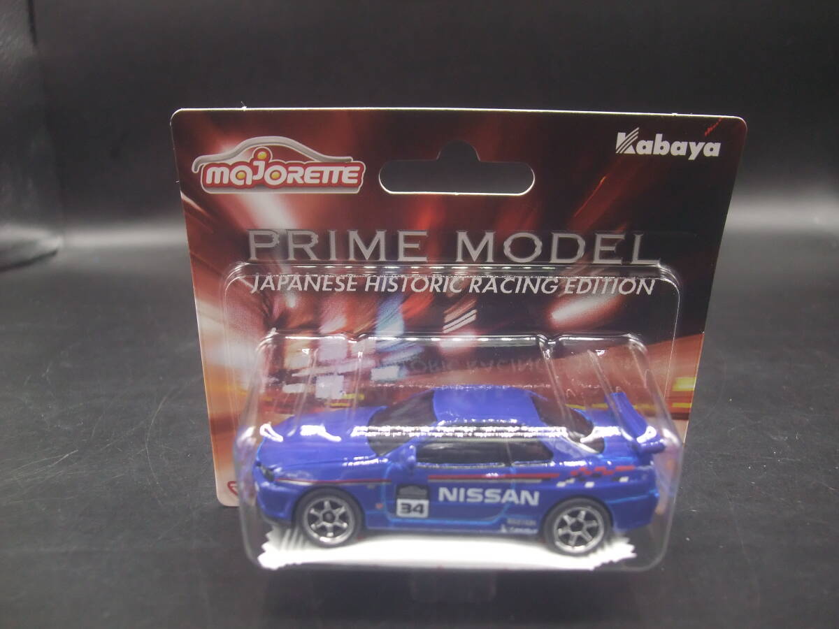 マジョレット ジャパニーズヒストリックレーシングエディション 日産 スカイラインGT-R (R34 ブルー)拍卖