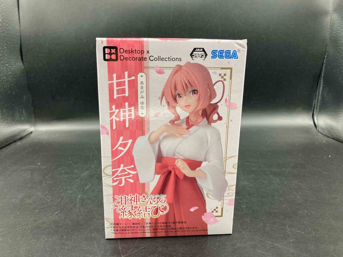 セガ 甘神さんちの縁結び Desktop×Decorate Collections 甘神夕奈 フィギュア拍卖