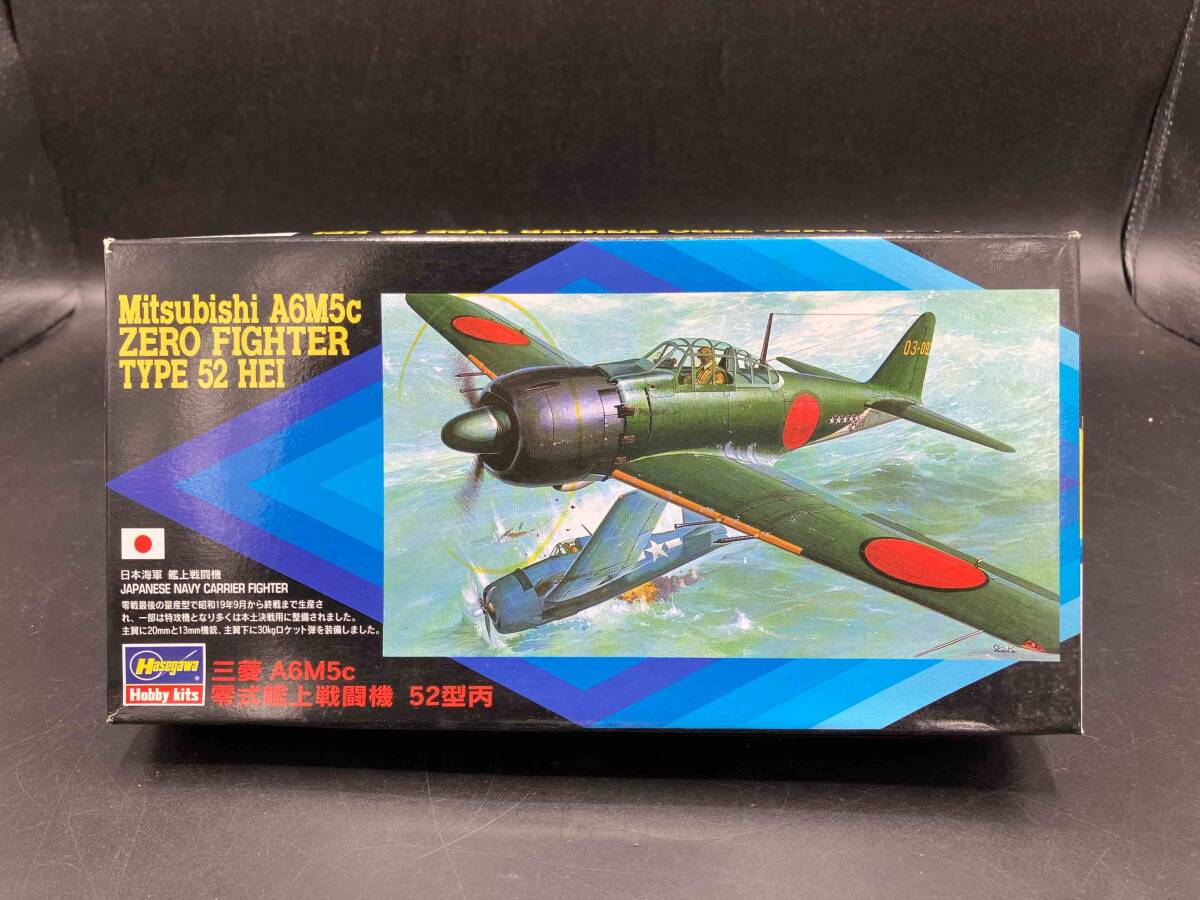 プラモデル HASEGAWA ハセガワ 1/72 三菱 MIYSUBISHI A6M5c 零式艦上戦闘機 52型 丙 拍卖