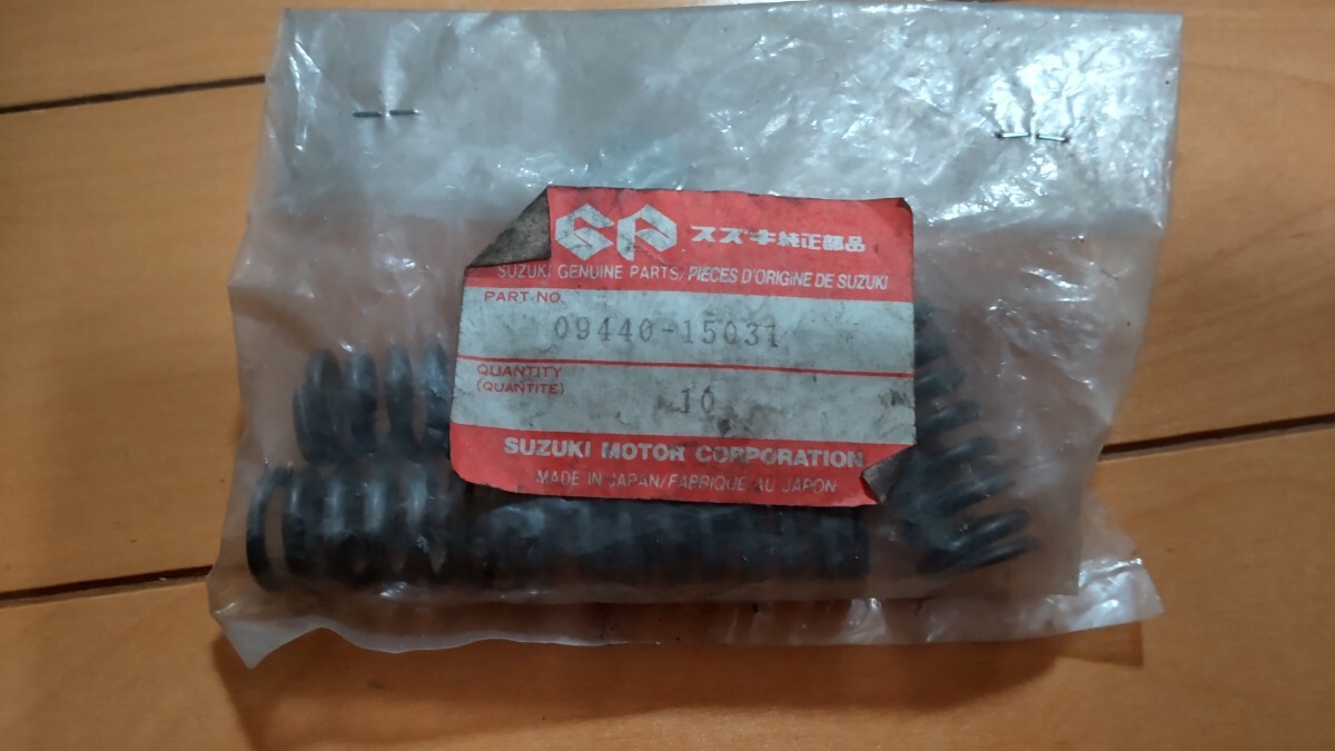 スズキ GSX-R400R GSX-R400 純正 クラッチスプリング 5個 新品 未使用 09440-15031 SUZUKI 貴重 希少 レア拍卖