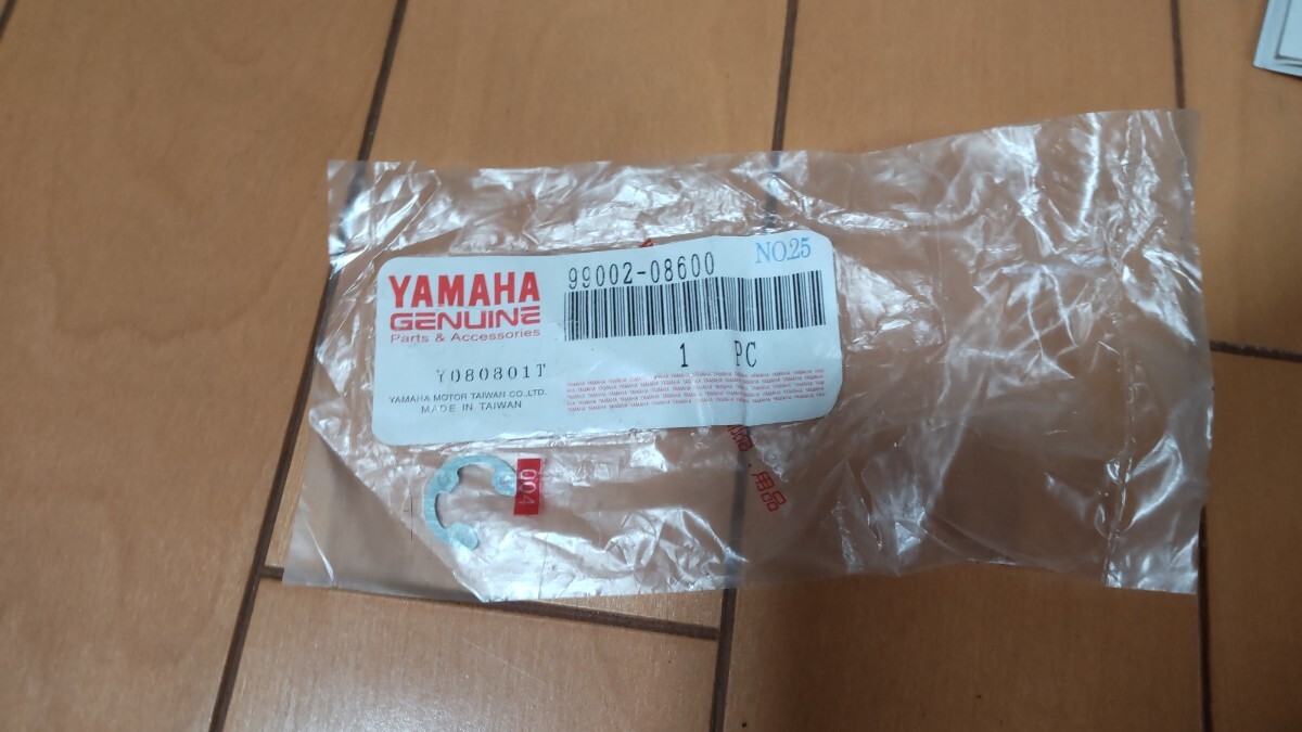 YAMAHA SR400 SR500 SR 純正 シフトカム サークリップ クリップ 未使用 99002-08600 ヤマハ 拍卖