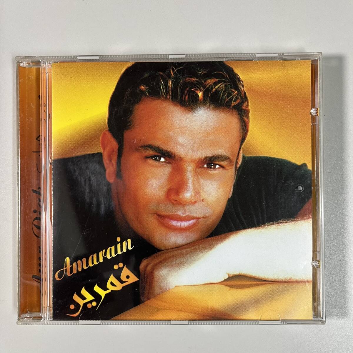 C8151 Amr Diab / Amarain 輸入盤拍卖