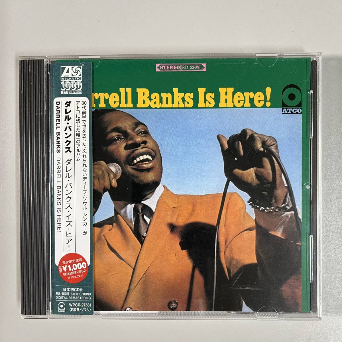 C8907 Darrell Banks / Darrell Banks Is Here! 帯付き拍卖