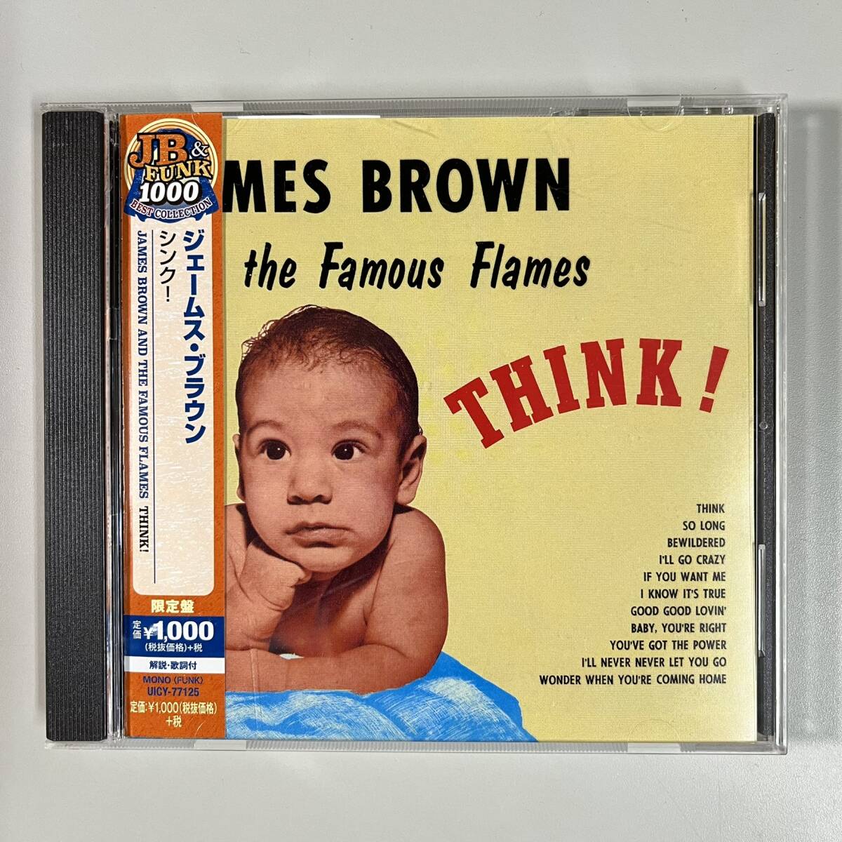 C8908 James Brown And The Famous Flames / Think! 帯付き拍卖