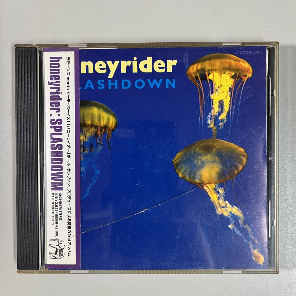 C8971 Honeyrider / Splashdown 帯付き拍卖