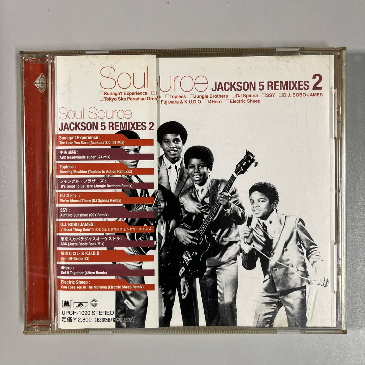 C9018 JACKSON 5 / JACKSON 5 REMIXES 2 プロモ盤 帯付き拍卖