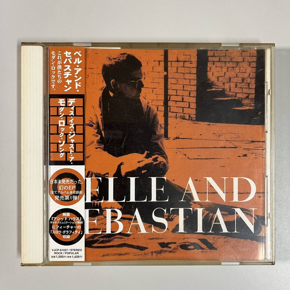C9033 BELLE AND SEBASTIAN / THIS IS JUST A MODERN ROCK SONG 帯付き拍卖
