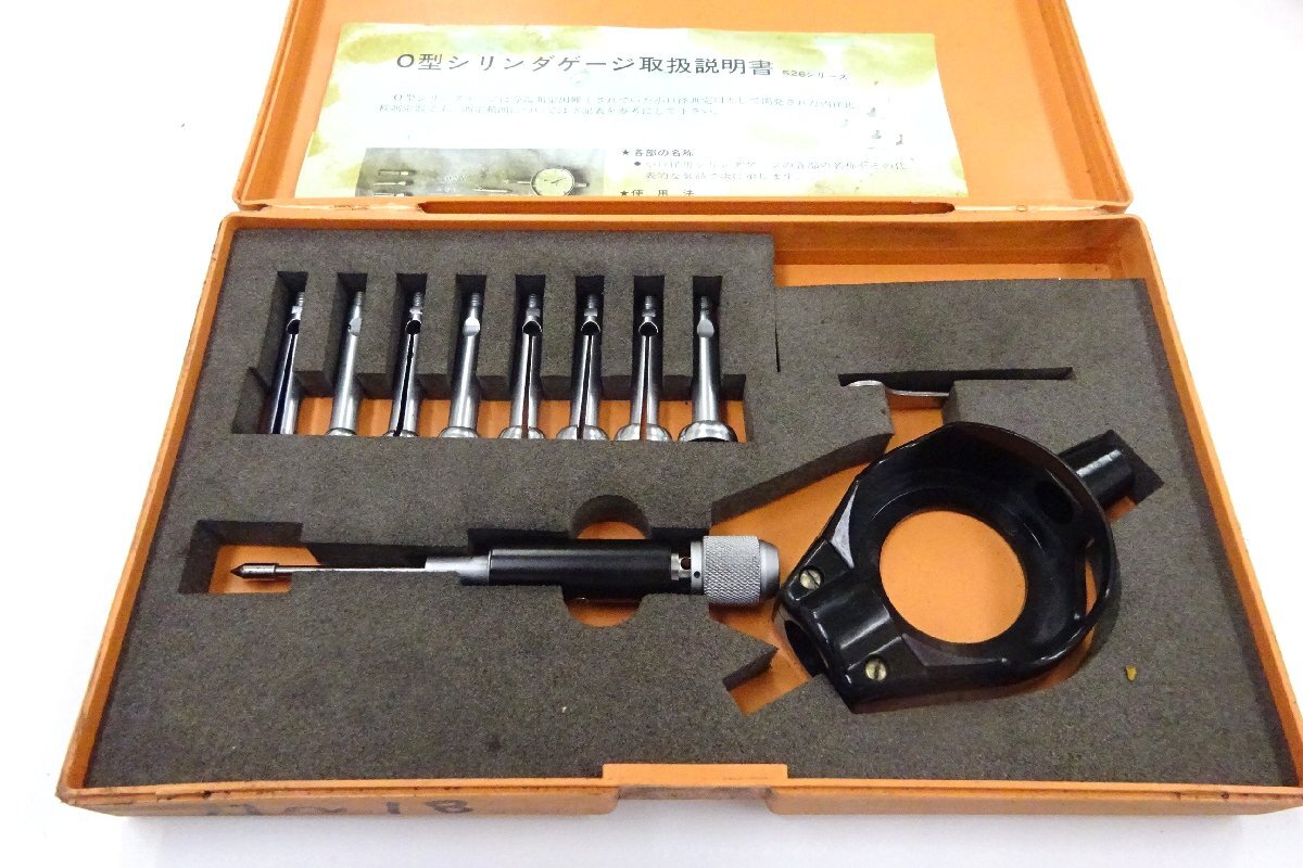 MITUTOYO シリンダーゲージ CG-18A 10-18mm ダイヤルゲージなし 送料無料拍卖