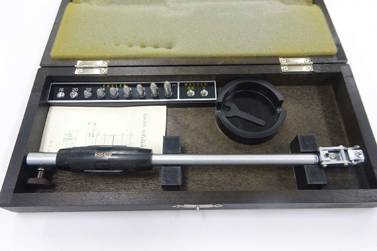 PEACOCK シリンダーゲージ CG-1 18-35mm ダイヤルゲージなし 送料無料拍卖