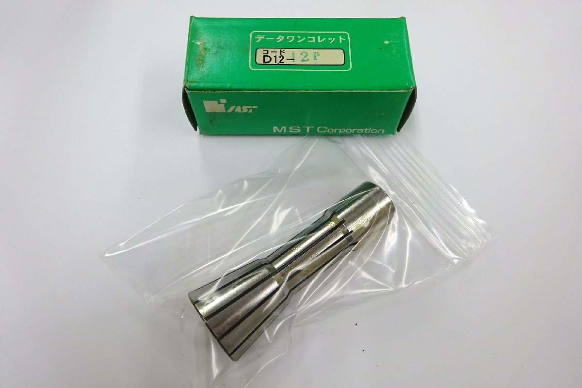 新古品 MST データワンコレット D12-12 送料無料拍卖
