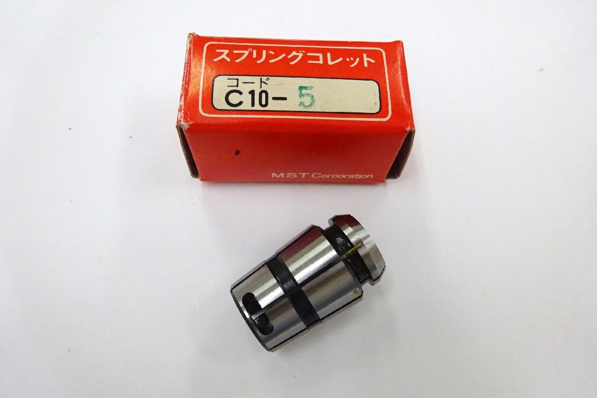 新古品 MST スプリングコレット C10-5 送料無料拍卖