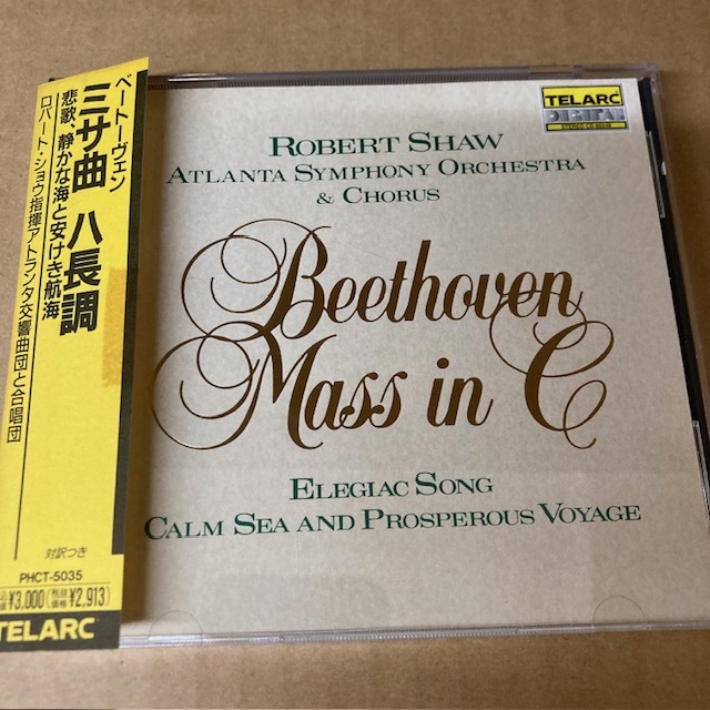 ベートーヴェン/ミサ曲 ハ長調 /ロバート・ショウ/PHCT-5035/TELARC/旧規格/初期盤拍卖