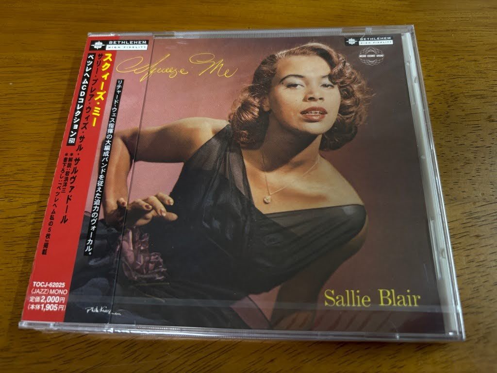 y7/CD サリー・ブレア・ウィズ・サル・サルヴァドール スクィーズ・ミー ベツレヘムCDコレクション25 TOCJ-62025 未開封拍卖