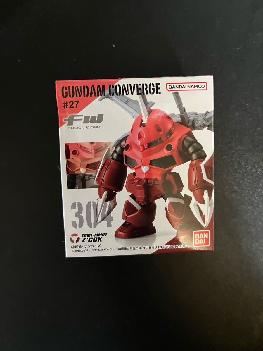 送安 即決 FW GUNDAMCONVERGE ガンダムコンバージ♯27 ズゴッグ 304 ガンダム SEED拍卖