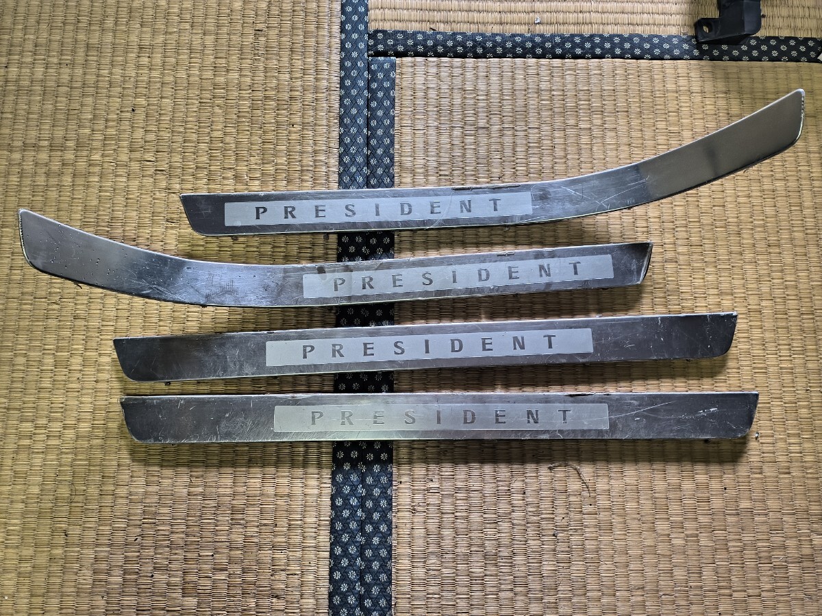 日産 NISSAN シーマ F50 president プレジデント スカッフプレート キッキングプレート拍卖