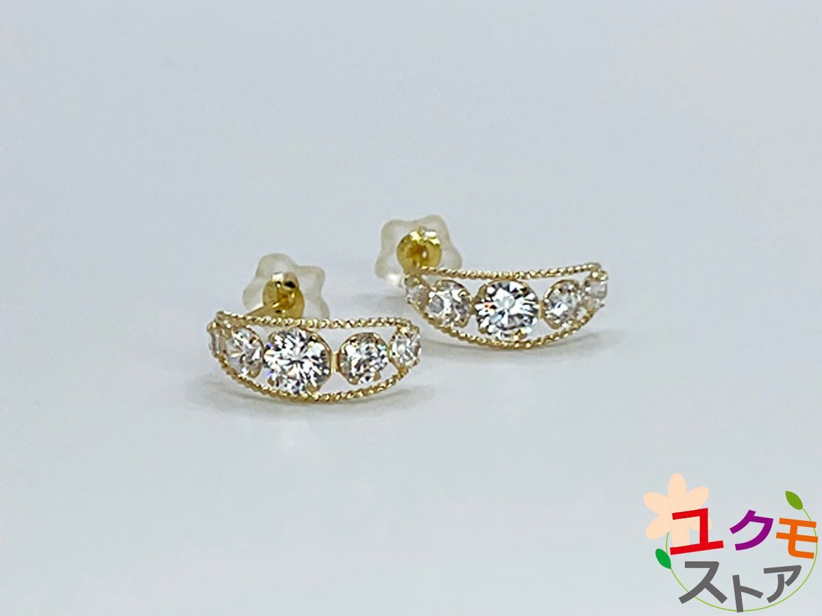 【送料無料】K18 ピアス イエローゴールド キュービック ジルコニア スタッドピアス ポストピアス拍卖