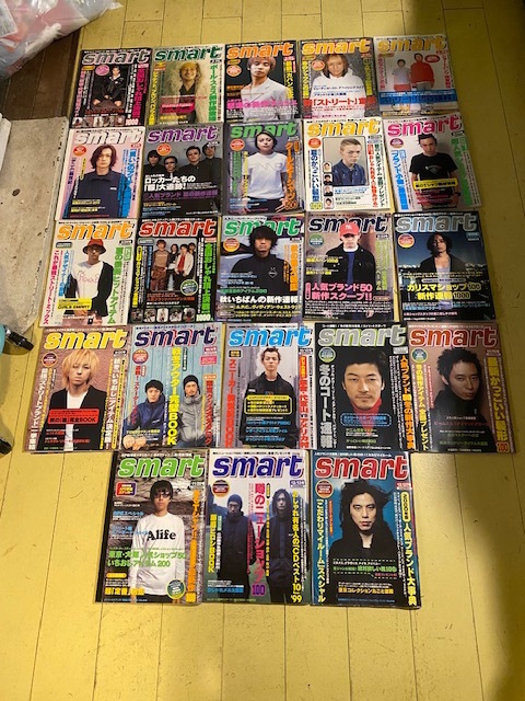 Smart スマート1999年 1月11日&25日号 ~ 12月27日号 23冊セット NIGO JONIO 藤原ヒロシ ちんかめ 渋川清彦 浅野忠信 シュプリーム supream拍卖