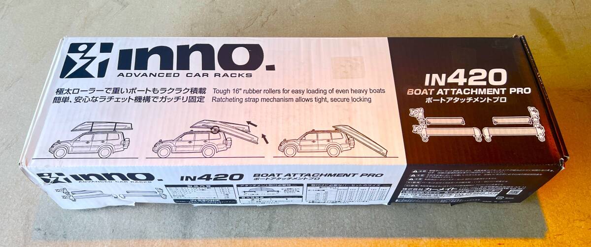 NNO イノー ボートローラーPROセット カートップ用 アルミボート積載用 カヌー IN-420 IN420 IN421 IN-421拍卖