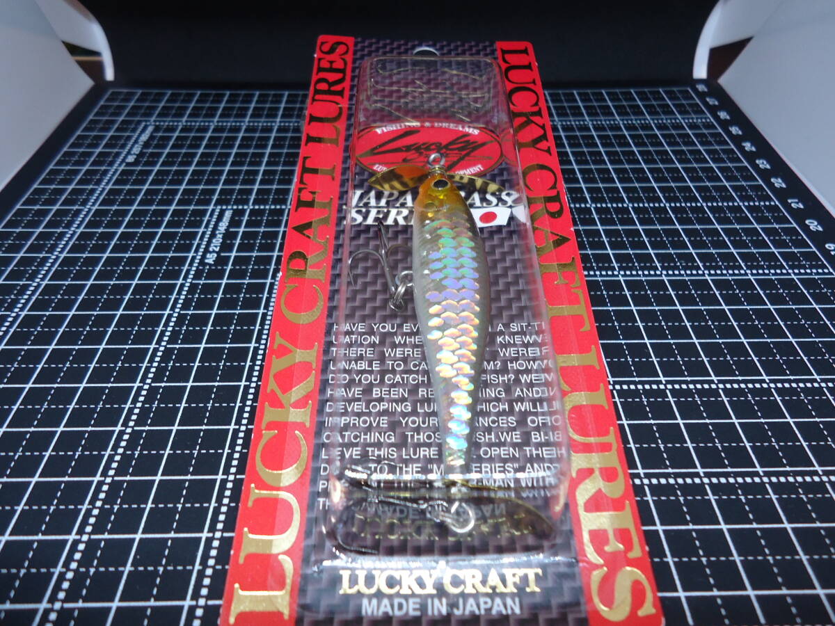 ラッキークラフト ビーストレート65(MSインパルスシャッド) 未開封品拍卖