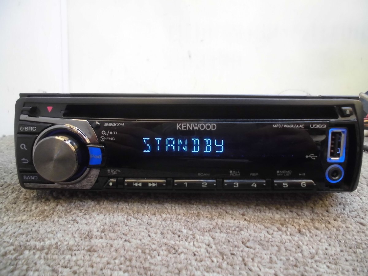 ☆ 【難あり品】トヨタ・ダイハツ純正オプション ケンウッド 1DIN レシーバー U363D CD/チューナー/フロントUSB 250602 ☆拍卖