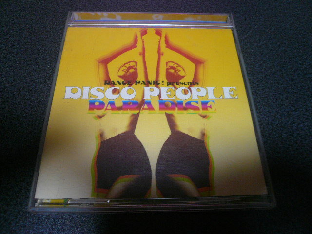 DISCO PEOPLE PALADISE拍卖