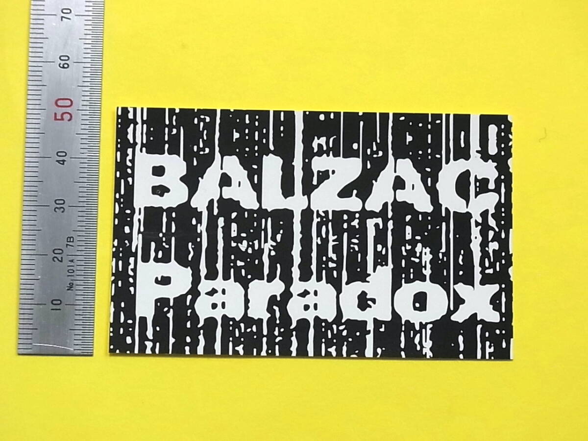 BALZAC バルザック / Pradox ステッカー 未使用拍卖