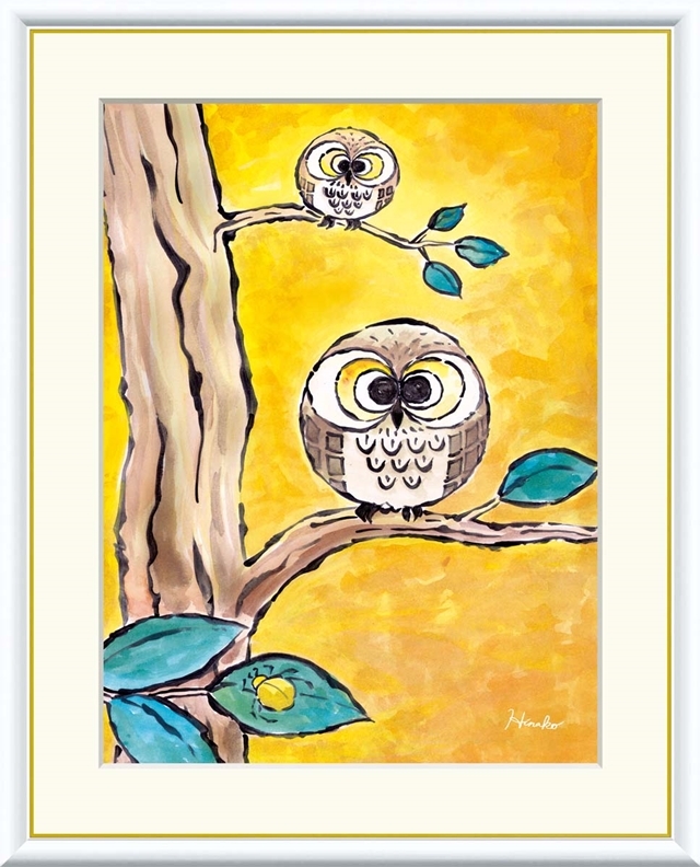 高精細デジタル額装版画 現代アート Hinako しあわせのふくろう 日菜子 (ひなこ) 「 黄金ふくろう 」 サイズ F8号拍卖