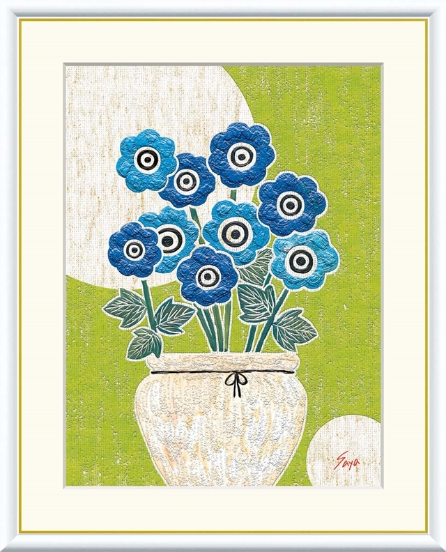 高精細デジタル額装版画 現代アート Saya ポップフラワー 佐藤 沙耶 (さとう さや) 「 デルフィニウム 」 サイズ F8号拍卖