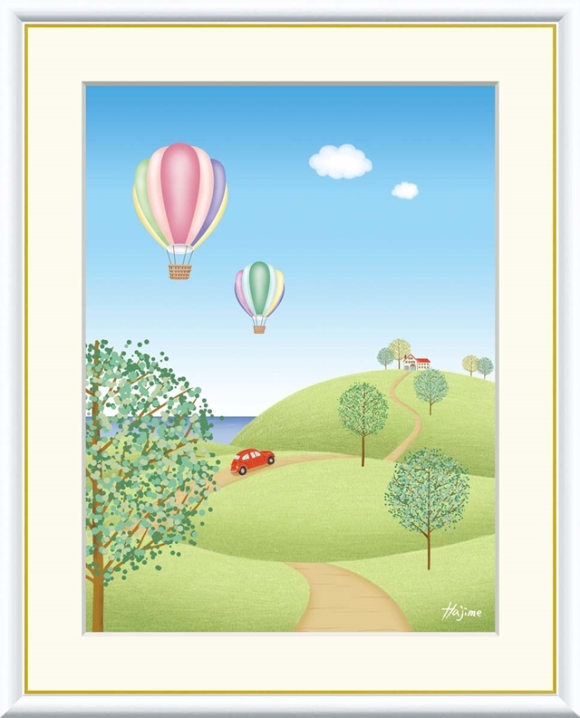 高精細デジタル額装版画 現代アート Hajime のどかな風景 喜多 一 (きた はじめ) 「 丘の気球 」 サイズ F8号拍卖