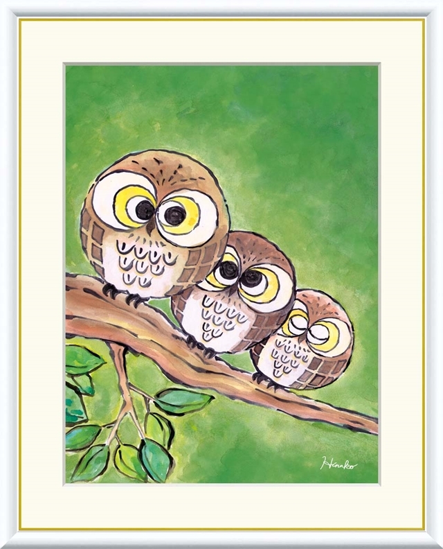 高精細デジタル額装版画 現代アート Hinako しあわせのふくろう 日菜子 (ひなこ) 「 円満ふくろう 」 サイズ F6号拍卖