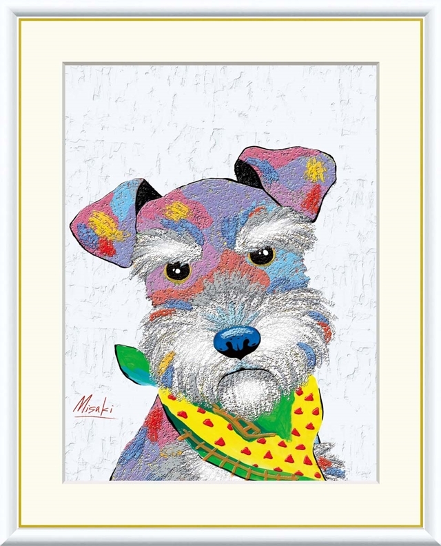 高精細デジタル額装版画 現代アート Misaki 楽しい仲間たち 山口 美咲 (やまぐち みさき) 「 シュナウザー 」 サイズ F6号拍卖