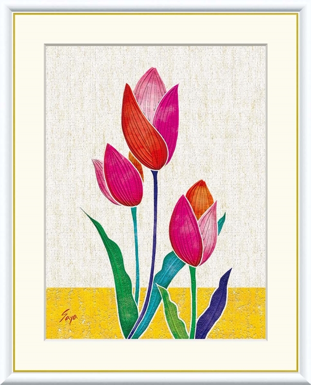 高精細デジタル額装版画 現代アート Saya ポップフラワー 佐藤 沙耶 (さとう さや) 「 チューリップ2 」 サイズ F8号拍卖