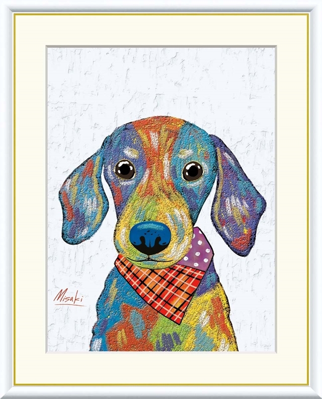 高精細デジタル額装版画 現代アート Misaki 楽しい仲間たち 山口 美咲 (やまぐち みさき) 「 ダックスフンド 」 サイズ F4号拍卖