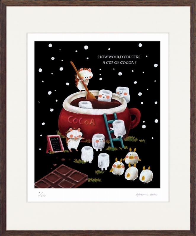 ジークレー版画 額装絵画 藪上 陽子 「ココア」 四ッ切拍卖