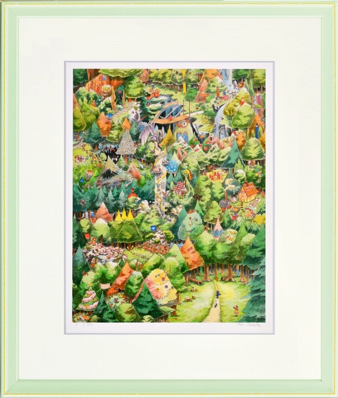 ジークレー版画 額装絵画 堀 乃布子 「行く~森~」 四ッ切拍卖