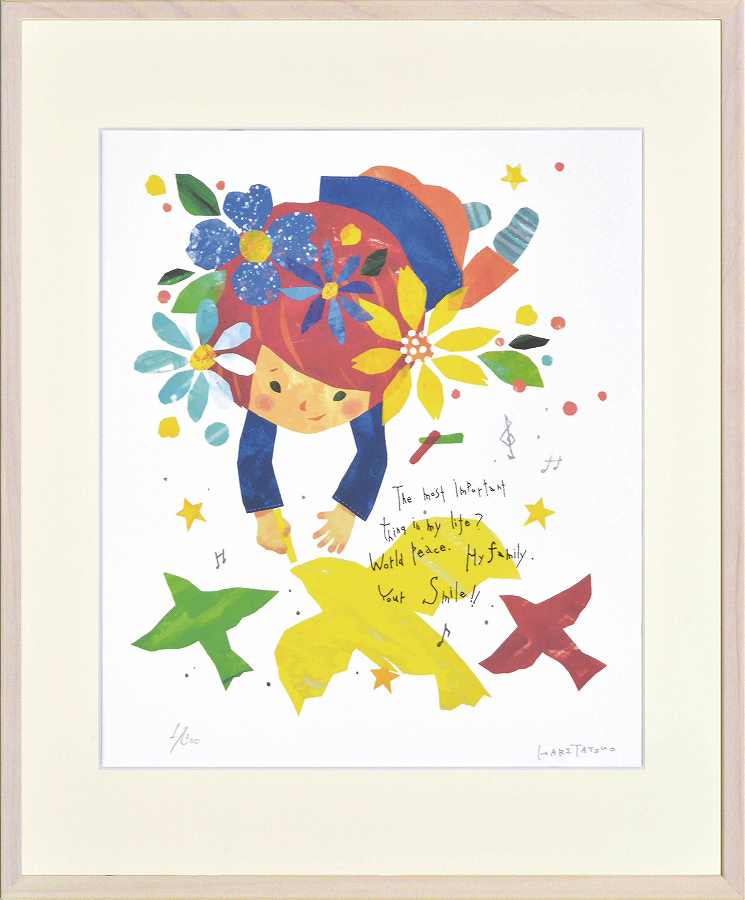 ジークレー版画 額装絵画 はりたつお作 「Peace Flower」 四ッ切拍卖