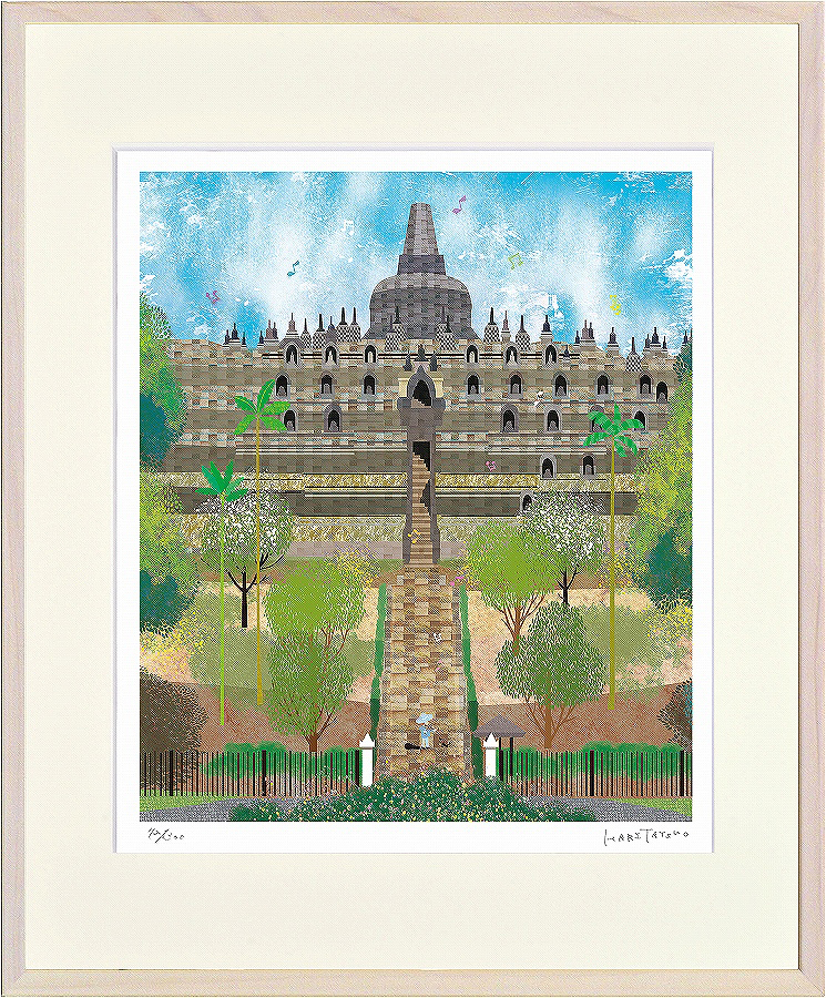 ジークレー版画 額装絵画 はりたつお作 「キューフン(台湾)」 四ッ切拍卖