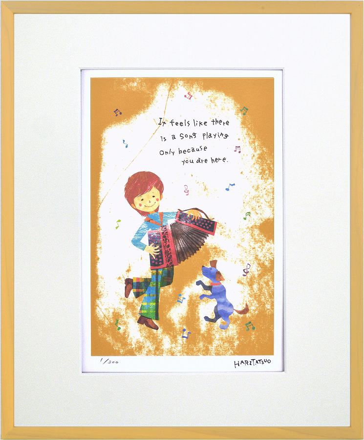 ジークレー版画 額装絵画 はりたつお作 「たくさんの時を過ごして」 四ッ切拍卖