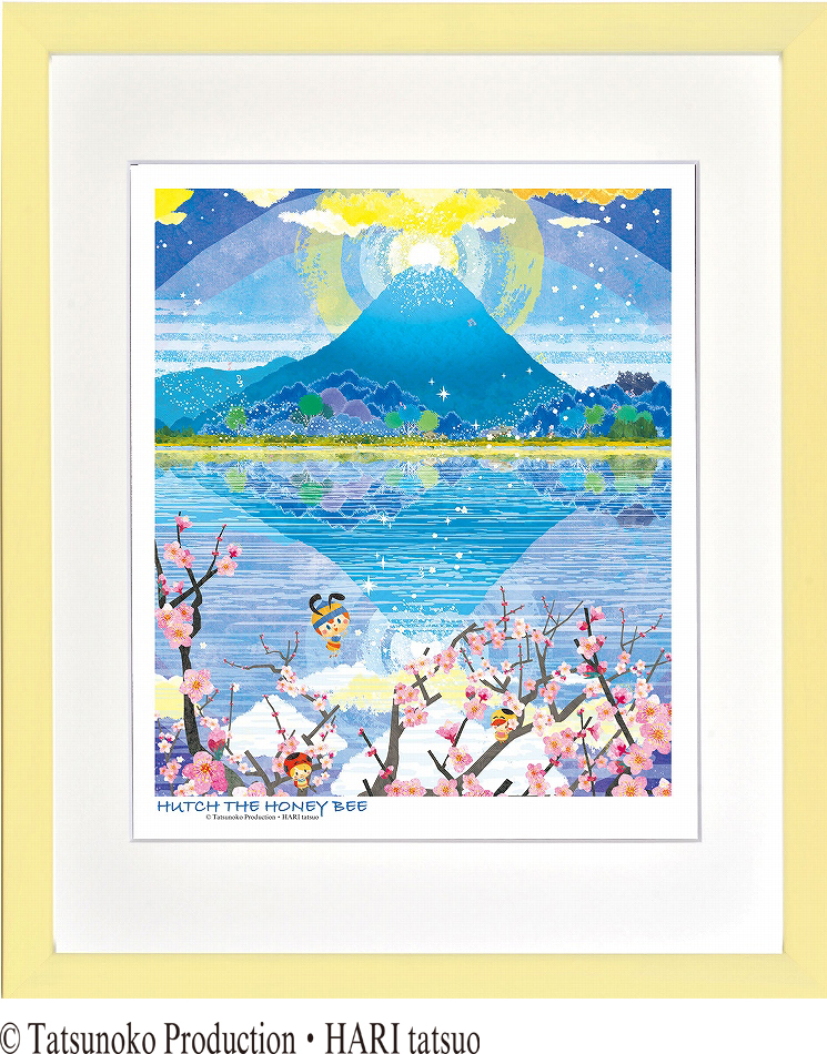 ジークレー版画 額装絵画 タツノコプロ はりたつお 昆虫物語 みなしごハッチ 「ダブルダイヤモンド」 四ッ切拍卖