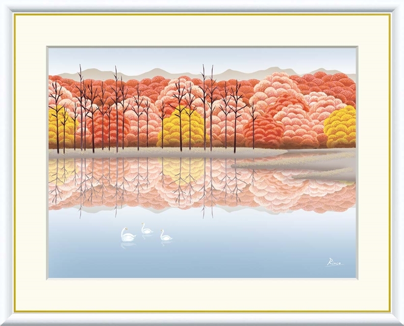 高精細デジタル額装版画 現代アート Rinko 森と湖のある風景 竹内凛子 (たけうち りんこ) 「 湖畔晩秋 」 サイズ F4号拍卖