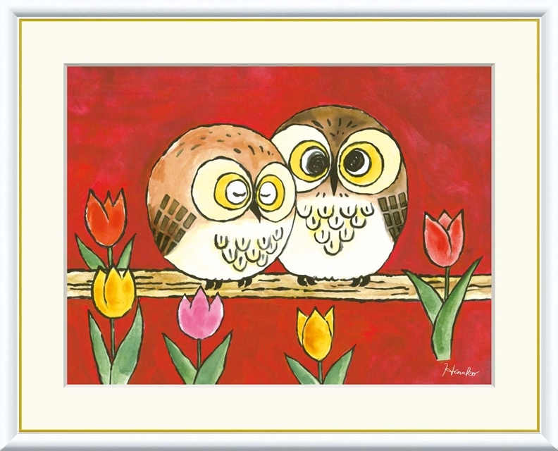 高精細デジタル額装版画 現代アート Hinako しあわせのふくろう 日菜子 (ひなこ) 「 はなやぎ 」 サイズ F8号拍卖