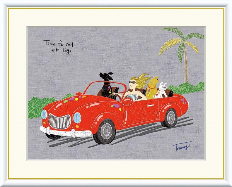 高精細デジタル額装版画 現代アート Tsugumi Time for rest -動物のいる暮らし- 山田 つむぎ(やまだ つむぎ)「 ドライブ 」 サイズ F4号拍卖