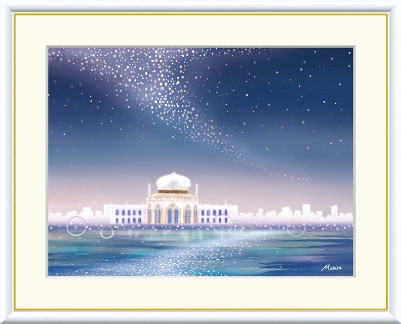 高精細デジタル額装版画 現代アート Michiru やすらぎの夜景 田口みちる (たぐち みちる) 「 天の川 」 サイズ F8号拍卖