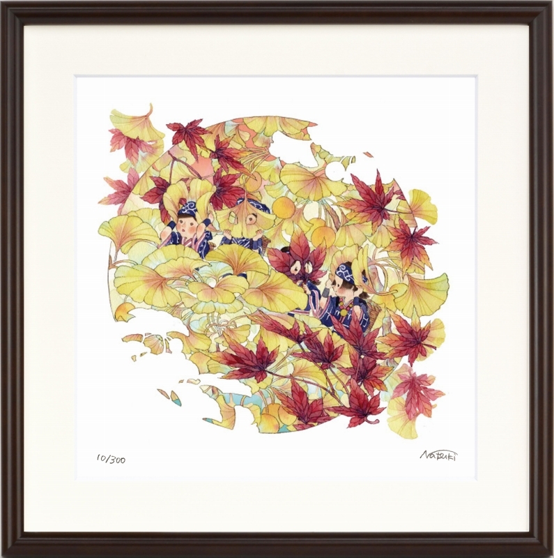 ジークレー版画 額装絵画 名司生(なつき) 「イチョウ」 300角拍卖