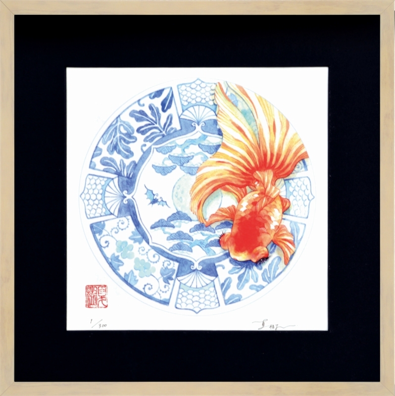 ジークレー版画 額装絵画 岩本夏樹 「宵の器」 300角拍卖