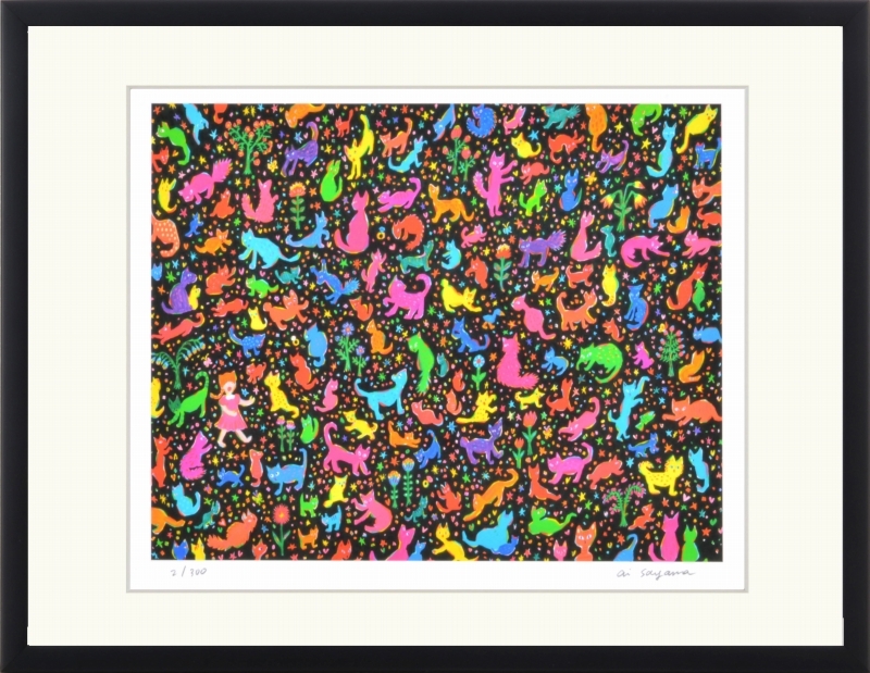 ジークレー版画 額装絵画 ai sayama 「猫の国-私の宝物を探して-」 太子拍卖