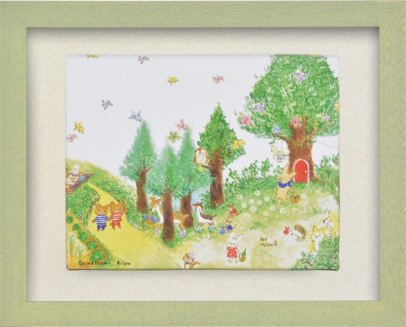 ジークレー版画 額装絵画 どうなつみ 「メアリの森」 インチ拍卖