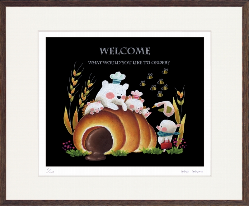 ジークレー版画 額装絵画 藪上 陽子 「パン屋さん」 四ッ切拍卖