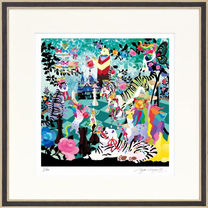 ジークレー版画 額装絵画 ホラグチカヨ 「チェス盤の上にて」 350角拍卖