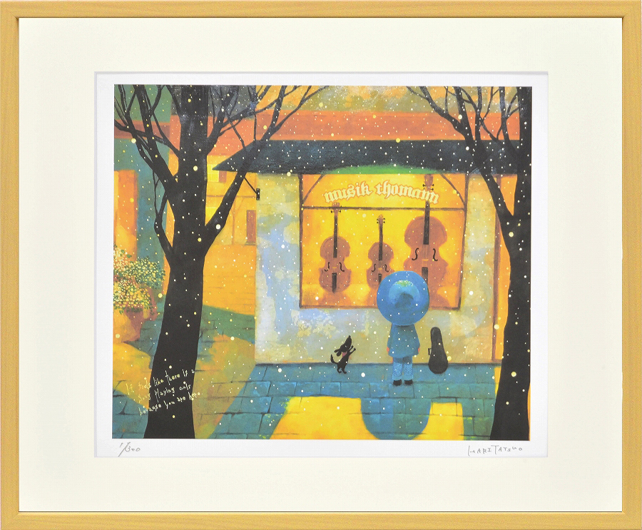 ジークレー版画 額装絵画 はりたつお作 「Wish(願い)」 四ッ切拍卖